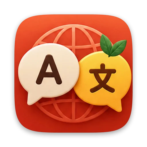 Bilinguine app icon